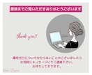 格安！instagramいいねフォロー代行致します 特典付き！ターゲットへのいいね！フォローを格安で実施致します イメージ10