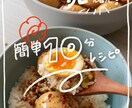 インスタ画像制作ができます キャッチーな手描きのものまで可能です！ イメージ3