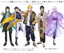 かっこいい＆かわいい！男の子立ち絵描きます IRIAMやVtuberに★こだわりのイケメンキャラデザ提案 イメージ9