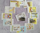 タロットカードで貴方の1年占います 1年分の運勢を知りたい方にオススメです。 イメージ1