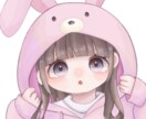 かわいいSNSアイコン作成します 女の子が得意ですᐡ‎ ̳ᴗ  ̫ ᴗ ̳ᐡ イメージ5