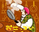 ポップでおしゃれなデザインを提供致します チラシ、フライヤー、パッケージなど、あらゆるデザイン対応！！ イメージ4