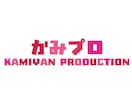 全ジャンル作品のMAをします 全てにおいてのジャンル作品をのMA、整音いたします。 イメージ5
