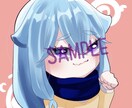 SNS等で使えるシンプルで綺麗なアイコン描きます 自分だけのオリジナルアイコンを手掛けます！ イメージ10