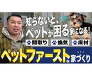 スターティング特価1000円！サムネイル制作します 現役プロが短納期、続けやすい価格でお届け！ イメージ5