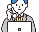 退職の代行業務を行います 貴方のお勤め先への退職の申し出から書類手続きの仲介を行います イメージ1
