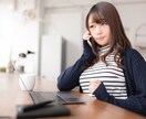 子育て相談してます 世の中の子育てを頑張っているママさんに協力します！ イメージ3