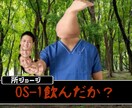 Twitterにあげるおもしろ画像を作ります インターネット大喜利のような画像が得意です イメージ2