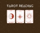 上げ下げなし☀︎タロットであなたの恋愛好転させます 片思い☀︎複雑恋愛☀︎音信不通☀︎復縁☀︎相手の気持ち☀︎ イメージ9