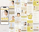 売れる導線×やさしい女性向け美容LP制作します 世界観×共感設計で、自然と惹かれる美容LP イメージ7