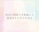 セカンドオピニオンの依頼の前にチェック出来ます セカンドオピニオンて料金高くないですか？1.5thオピニオン イメージ4