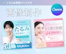 こちらは専用出品となります 特定の購入者様の専用ページです イメージ1