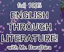 本やストーリを読んで英語の練習をサポートします English Through Reading! イメージ1