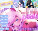 商用利用込み！活動者向けのイラスト制作します 収益化利用◎Vtuber・動画配信・サムネイル・グッズなど イメージ1
