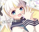 アイコンやサムネに★可愛い女の子のイラスト描きます ココナラ初心者ですが宜しくお願いします。 イメージ3
