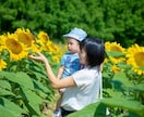 元内科医が、悩みごとやつらい気持ちをお聴きします ちょっとしたおしゃべりも、心配事や悩み事、少し深刻なお悩みも イメージ3