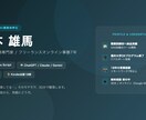 GASでスプレッドシートを自動化します スプレッドシートの繰り返し作業をGASで自動化 イメージ1