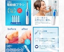 魅力を引き出す商品画像を制作いたします 丁寧なヒヤリングでお客様の思いを引き出し、形にします イメージ5