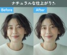 写真のレタッチ・画像加工・切り抜き承ります 気になる部分や仕上げの雰囲気などぜひご相談ください！ イメージ2