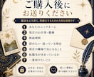 今の仕事を続ける？辞める？未来を比較します 2つの選択肢をタロットで丁寧に比較します イメージ4