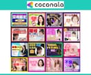画像が9割❗️目を引く❗️お好みの商品画像にします ✅目立つ画像として✨公式ガイドブック✨に掲載されました❗️ イメージ6