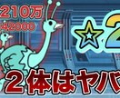 みなさんの思い描く動画サムネイルを提供します 提供していただいた素材をお客様の希望サムネイルに仕上げます！ イメージ3