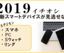 簡単なバナー製作致します 簡単な商品バナー、商品画像制作をご希望の方。 イメージ3