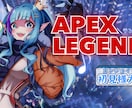 配信者が映えるYouTubeサムネ作成します 配信・雑談・歌枠サムネを丁寧に制作します イメージ2