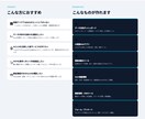 SaaS開発を代行します 自社で3つのSaaS運用現役開発者。 金のなる木を育てます イメージ7