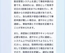AIチャットボット構築+業務自動化します AI×自動化で、現場にフィットした仕組みを短納期で構築 イメージ1