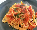 メンズクッキング（パスタ編）！1品料理を教えます 本気で一品料理を仕上げたい男性へ イメージ1