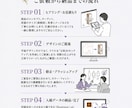 コスメ・サプリ・箱・ドリンクラベルデザインします 「一瞬で魅了する」永く愛されるパッケージデザイン イメージ8