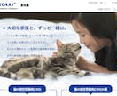広告のプロが、心に響くキャッチコピーをお届けします トップ企業に選ばれる国際コピーライターによる、一流の言葉を。 イメージ3