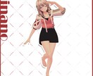 Vtuber向け３D衣装制作行います 新しいVtuber衣装が欲しい方へ イメージ5