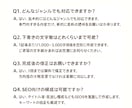 AI活用でブログの記事構成〜下書き作成を代行します SEOと読みやすさに配慮した構成で丁寧に執筆します イメージ4