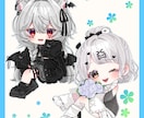 ミニキャラ(SD・デフォルメ)描きます 暖かくて優しいイラストが得意です❁⃘*.ﾟ イメージ3