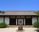 御朱印集め代行します 奈良県内の寺社は基本料金のみでOK イメージ4