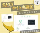 ノーコード／／ 高品質なホームページ作ります オリジナルデザイン！！動くWebサイトで集客に繋げませんか？ イメージ4