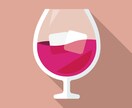 誰かと話したい！貴方のご要望にお答えします 自慢話、些細な事、人に言えない事、愚痴でも♪何でも聞きます☆ イメージ3