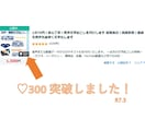 1分75円！安心丁寧！音声文字起こしを代行します 最短当日！実績多数！動画も音声も素早く文字化します イメージ5