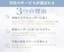 YouTube再生回数と再生時間の両方を増やします 再生回数+2000回＆再生時間+100時間➡3,000円✨ イメージ5