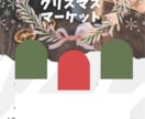 最短当日納品！プロが作る高品質チラシ作成します 低価格・高品質・スピーディーな対応！無制限で修正受け付け！ イメージ3
