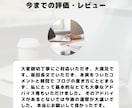 ブログの始め方、書き方アドバイスします ブログ初心者の「分からない」「どうしよう」に答えます イメージ8