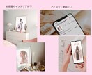 写真・画像をお洒落なイラスト化ます アプリ加工より盛れる女性らしいアイコンを手に入れませんか♡ イメージ7