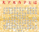 白蛇吉兆｜素敵な出会いと一歩踏み出す未来を占います 新しい恋へ一歩踏み出す勇気とあなたを応援する楽曲をご提案 イメージ3