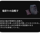 アドベンチャーゲーム開発を行います あなたのアイデアを確かな形に。 イメージ6