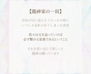 あなたの守護龍神をお伝え致します あなたが生まれた時から守護してくれている龍神は？ イメージ5