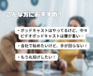 ビデオポッドキャスト・Vlogの編集代行します 実績豊富なクリエイターが、丁寧に作ります イメージ2