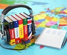 日本語を学びたい方に日本語を教えます 簡単な日本語から日常会話まで教えます！ イメージ2