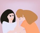 共感力高めの元チャトレがお話しお聴きます なんでも言いたいことや愚痴など 受け止めます。 イメージ1
